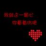 大都会